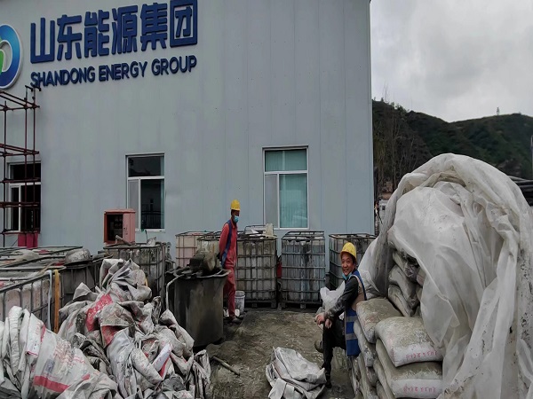 延边朝鲜族厂房地面下沉注浆加固