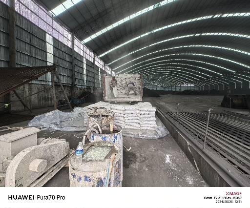 延边朝鲜族厂房地面下沉注浆加固施工